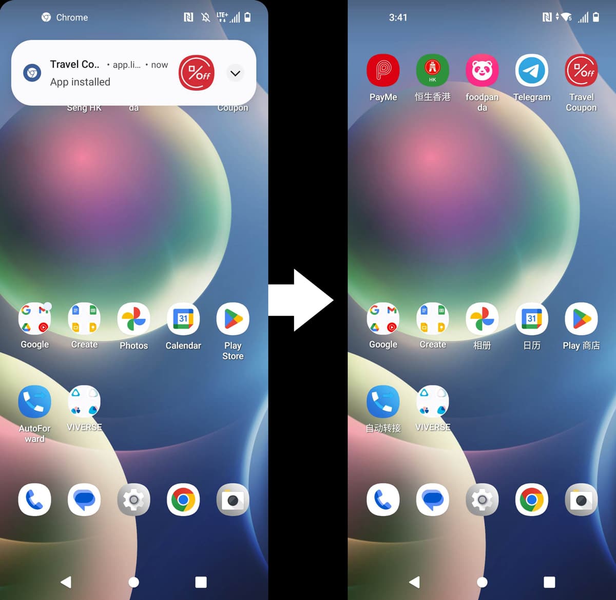 Add to home screen (android, google chrome)