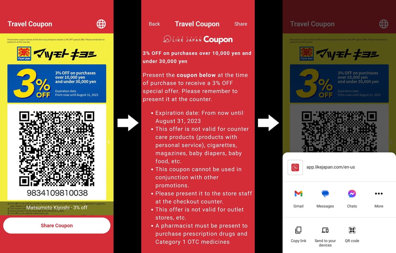 share it to your friends by the Share Coupon